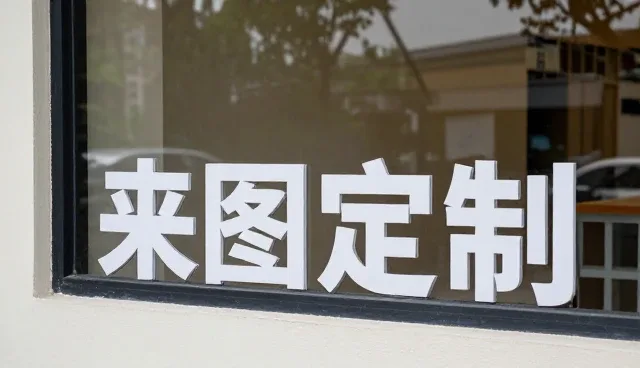塑料管材检测设备选型中的关键考量因素